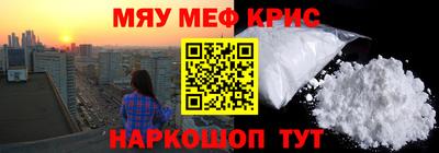 эйфоретик Заволжье