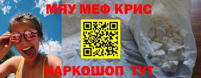 гидра Заводоуковск