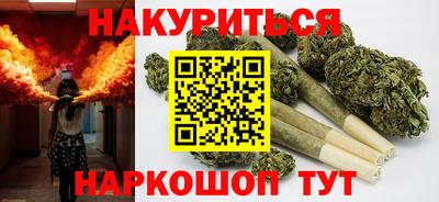 эйфоретик Заволжье