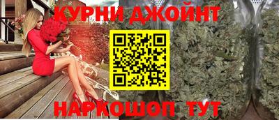 эйфоретик Заволжье