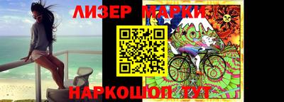 альфа пвп Тверь