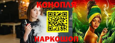 эйфоретик Заволжье