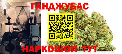 эйфоретик Заволжье