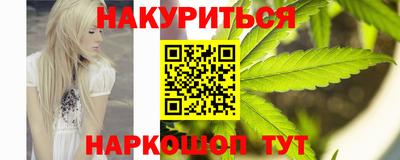 эйфоретик Заволжье