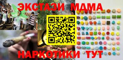 гидра Заводоуковск