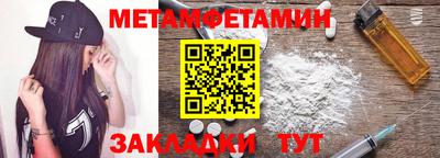 эйфоретик Заволжье