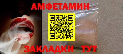 эйфоретик Заволжье