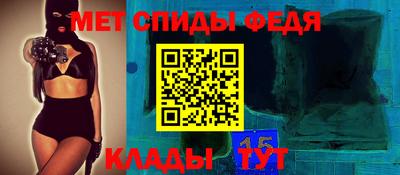эйфоретик Заволжье