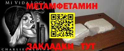 эйфоретик Заволжье