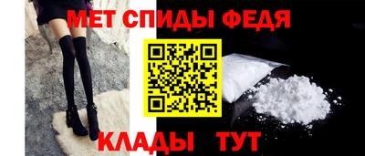 гидра Заводоуковск