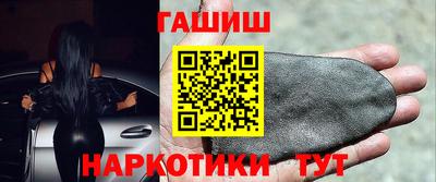 экстази Жуковский