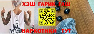 эйфоретик Заволжье
