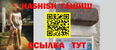 экстази Жуковский