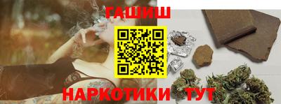 экстази Жуковский