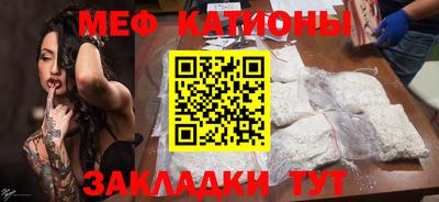 эйфоретик Заволжье