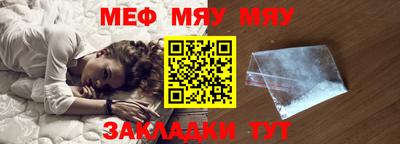 гидра Заводоуковск