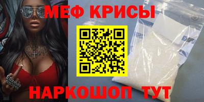 эйфоретик Заволжье