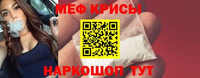 эйфоретик Заволжье